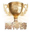 资安防线筑牢 - 全链路铺设高强度加密隧道，流体响应式网格布局全面落地，无论身处弱网地铁还是宽屏桌面皆可丝滑看球。